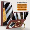 Magnetic Snap-on Case Honor Magic V3 With Rotating Hinge Stand Shockproof TPU Cover In Clear Privacy Colors