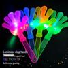 Zilaiqu Luminous Hand Clapper