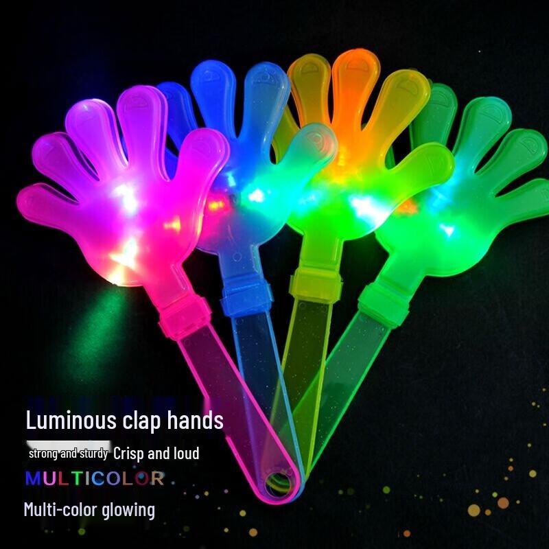 Zilaiqu Luminous Hand Clapper