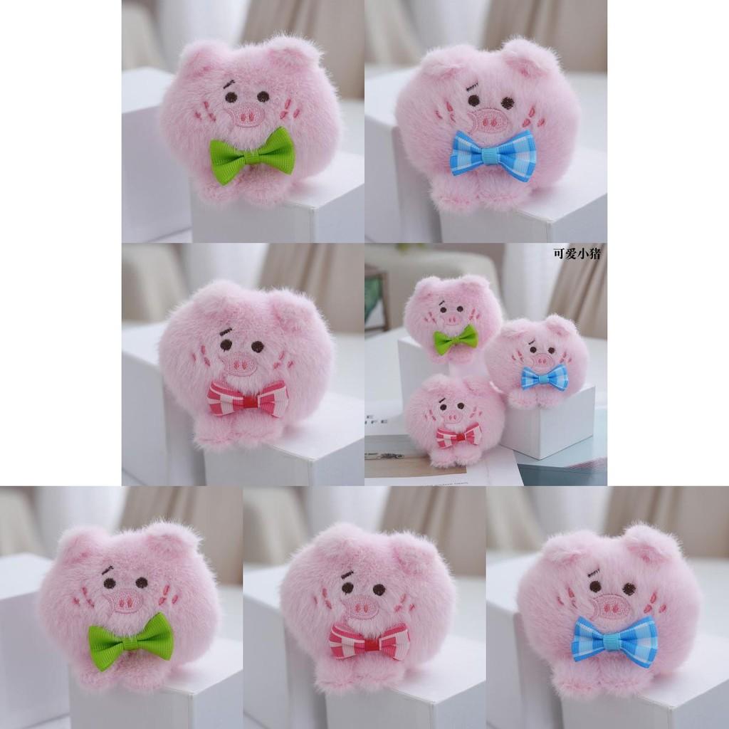 Charming Small Pig Plush Doll Keychain Accessory With Colorful Bow Tie Design