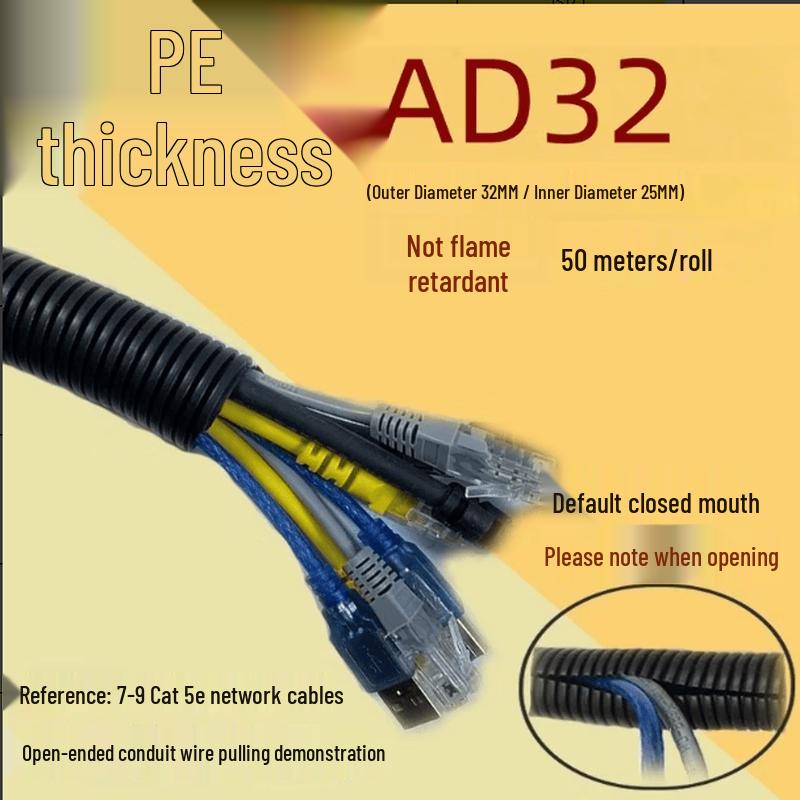 Abay PE Corrugated Protective Pipe