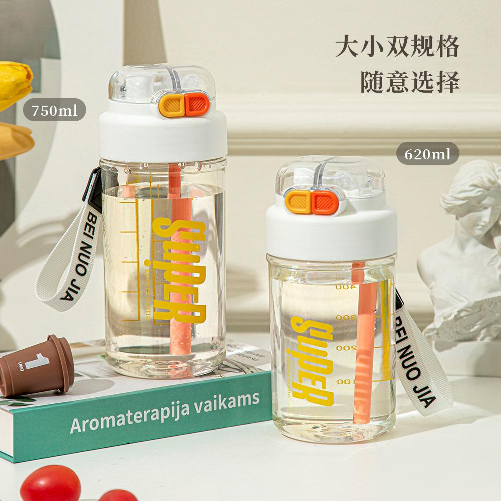 Water Bottle New Large-capacity Portable Straw Plastic Cup Student Double Drink Sub-warehouse Water Cup Outdoor Sports Water Cup with Lifting Rope