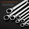Bidirectional Double-Ended Ratchet Wrench Set: 8/10/12/13/17/19mm, Quick Plum Blossom Design, Auto Repair Hardware Tool.
