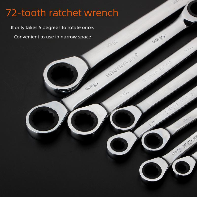 Bidirectional Double-Ended Ratchet Wrench Set: 8/10/12/13/17/19mm, Quick Plum Blossom Design, Auto Repair Hardware Tool.