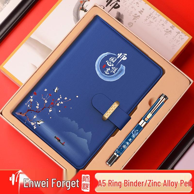 Elegant Notebook Gift Box Set for Female Homeroom Teachers: Graduation & School Anniversary