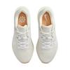 Nike Quest 6 Light Bone Phantom Pale Ivory White Women's IB7943-072