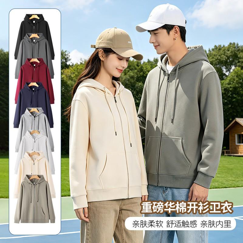 Womens 320g Cotton Blend Hooded Zip-Up Sweatshirt Loose Fit Casual Pullover