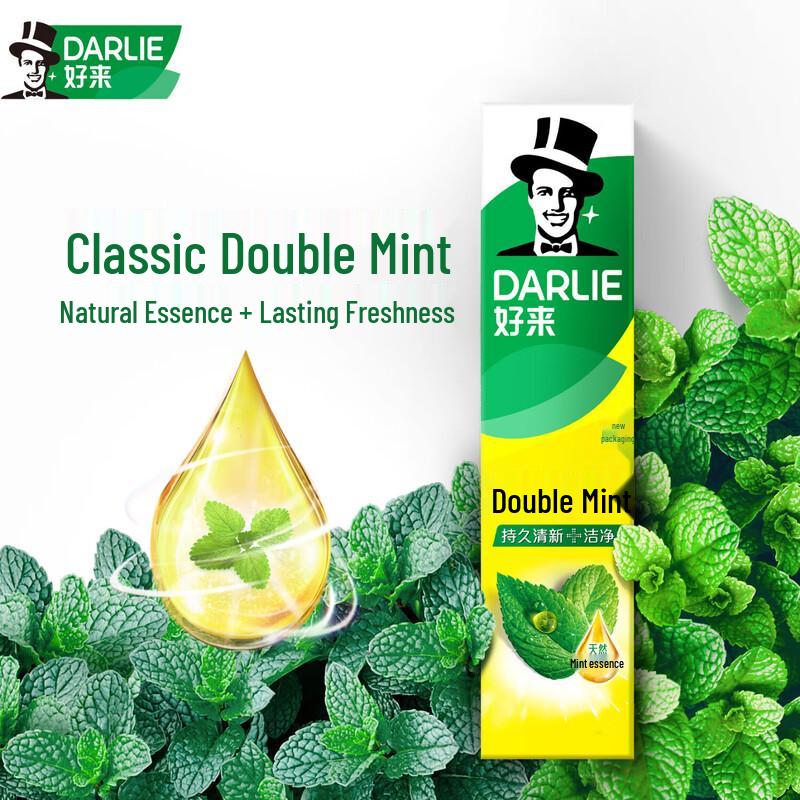 Darlie Double Mint Toothpaste & Toothbrush Bundle