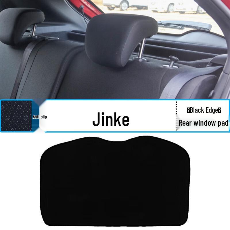 

Nissan Kicks Dashboard Sun Shade Pad - Interior Sun Protection & Heat Insulation Accessory.
