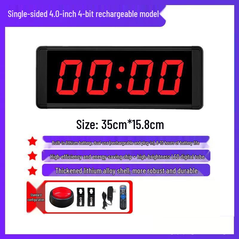 ZHIHUIXING Electronic Sports Training & Competition Clap Timer