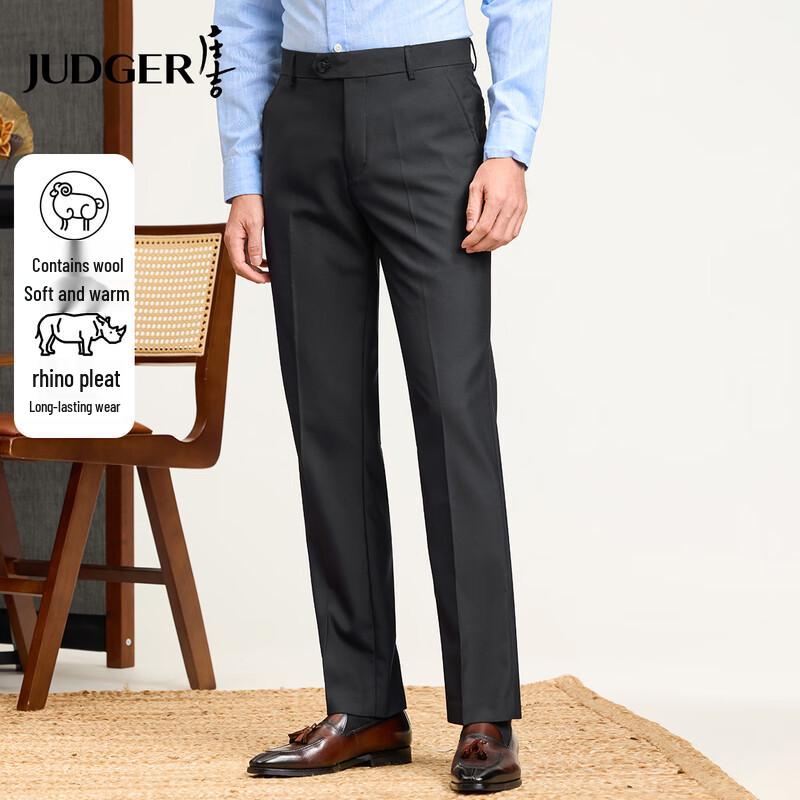 Мужские плотные деловые брюки из смесовой шерсти 32