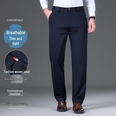 Men's Four-Way Stretch Ice Silk Casual Pants