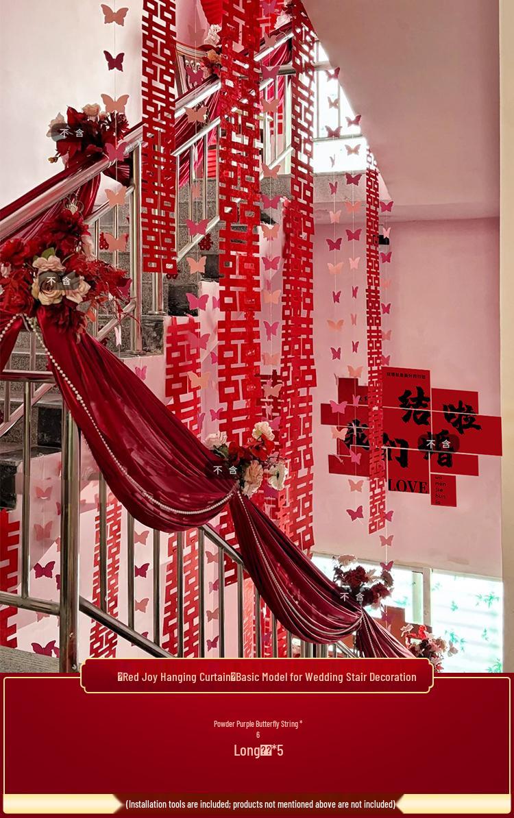 Rustic Wedding Staircase Decorations - Handrail and Wall Happy Character Garland