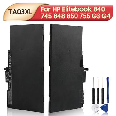 Bateria de Lítio Recarregável Para HP Elitebook 840 745 848 850 755 G3 G4 ZBook 15u G3 G4 mt42 mt43 TA03XL HSTNN-DB7O Bateria de Laptop 51Wh