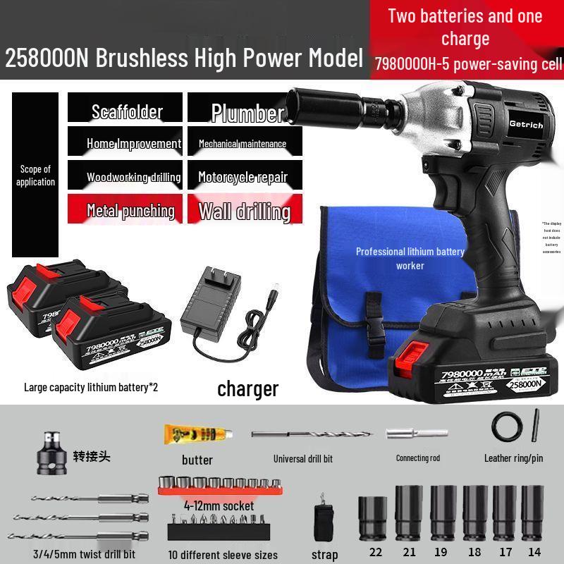 Powerful Brushless Impact Wrench with High Torque & Lithium Battery for Ironworkers, Carpenters, and Auto Repair