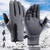 Radfahren Touchscreen Herbst und Winter Fleece warm rutschfest Herren- und Damen- winddichte Fleecehandschuhe