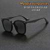 New Advanced Oversized Frame Myopia Glasses for Women and Men Luxury Sunglasses Designers UV Resistant Eyewear 0 To -4.0