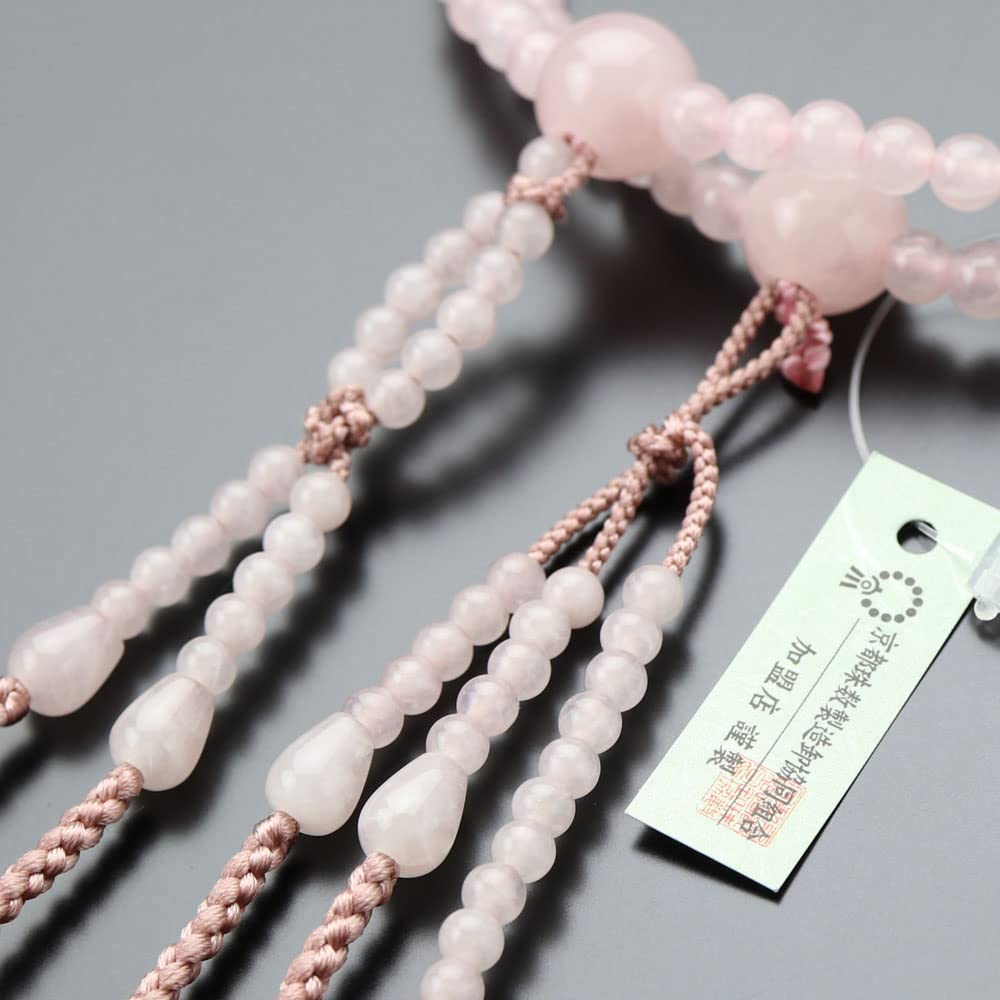 Mărgele de rugăciune budiste Nichiren pentru femei, 8 dimensiuni, 108 mărgele, cuarț roz, sanscrită, Tenbo, mărgele de rugăciune Kyoto, Kyoto cu două roți duble