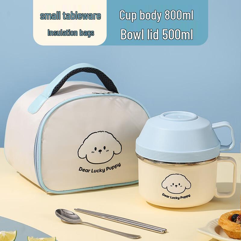 

Ruhan 304 Stainless Steel Lunch Box