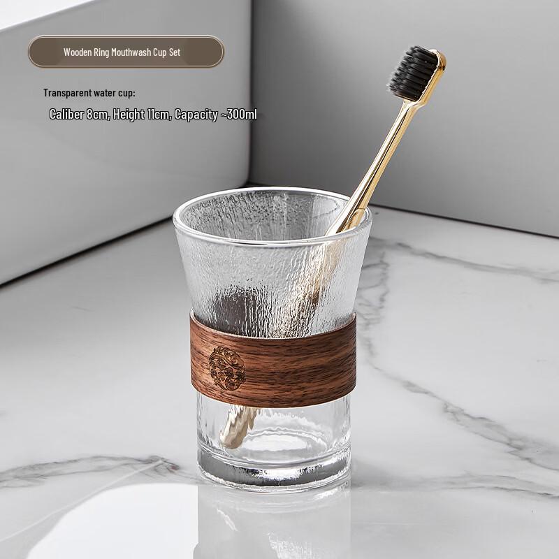 

YIXI Light Luxury Glass Mouthwash Cup Set