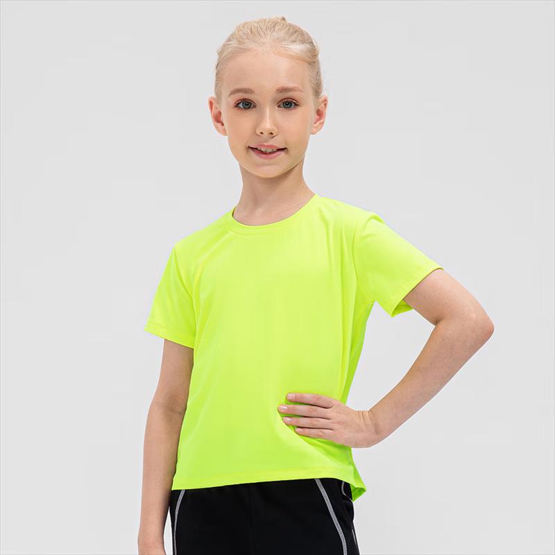 Yudong Girls' 30D Fine Yarn Lightweight Breathable Yoga Short Sleeve Top