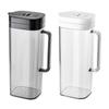 Large Plastic Water Pitcher with Lid Juice Container Refrigerator Cold Brew Teapot Large Capacity Water Jugs Easy To Use