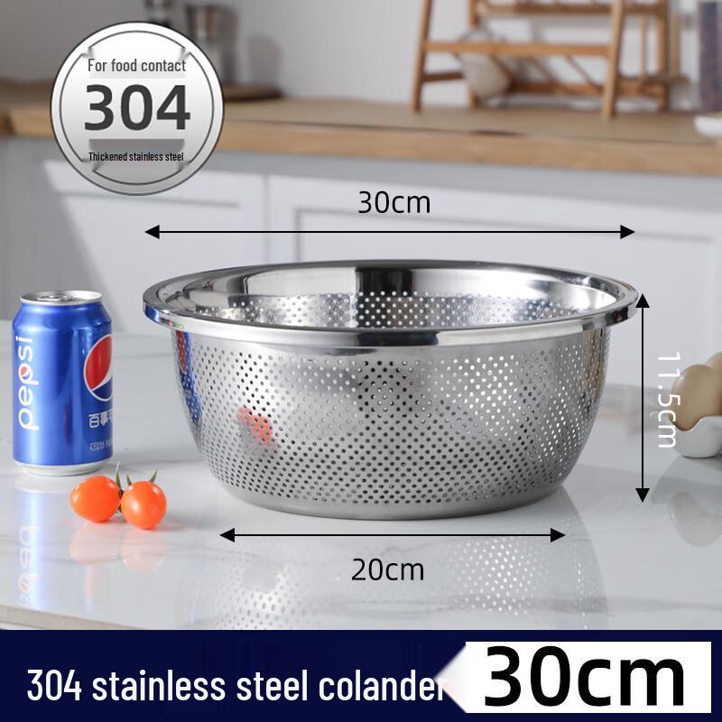 Nai Duo Stainless Steel Multi-Purpose Kitchen Strainer & Basin Set