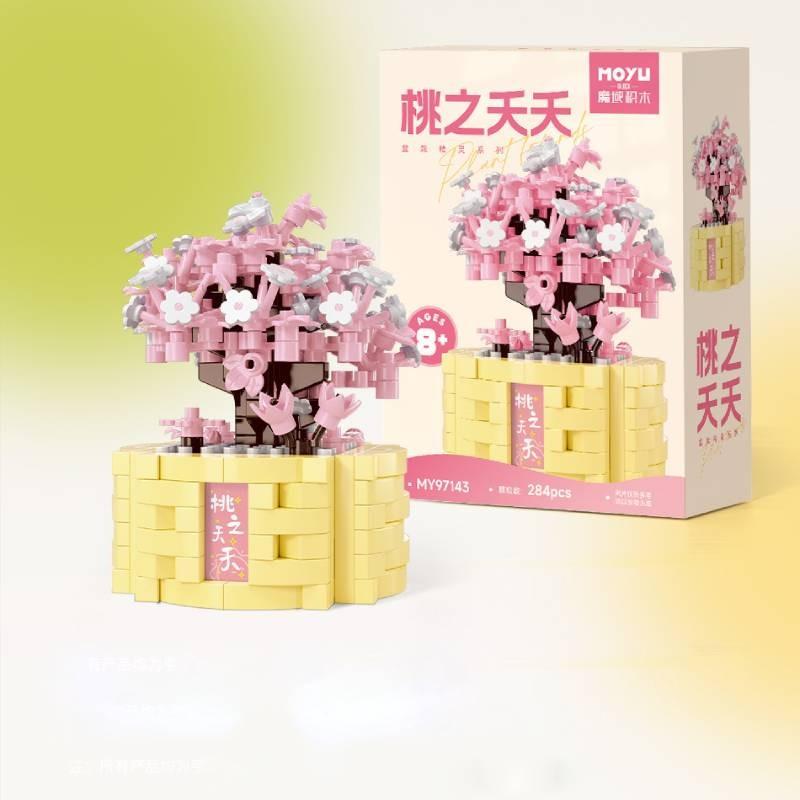 Flower Puzzle Potted Building Block Model Toy Children Jigsaw Decoration Plant