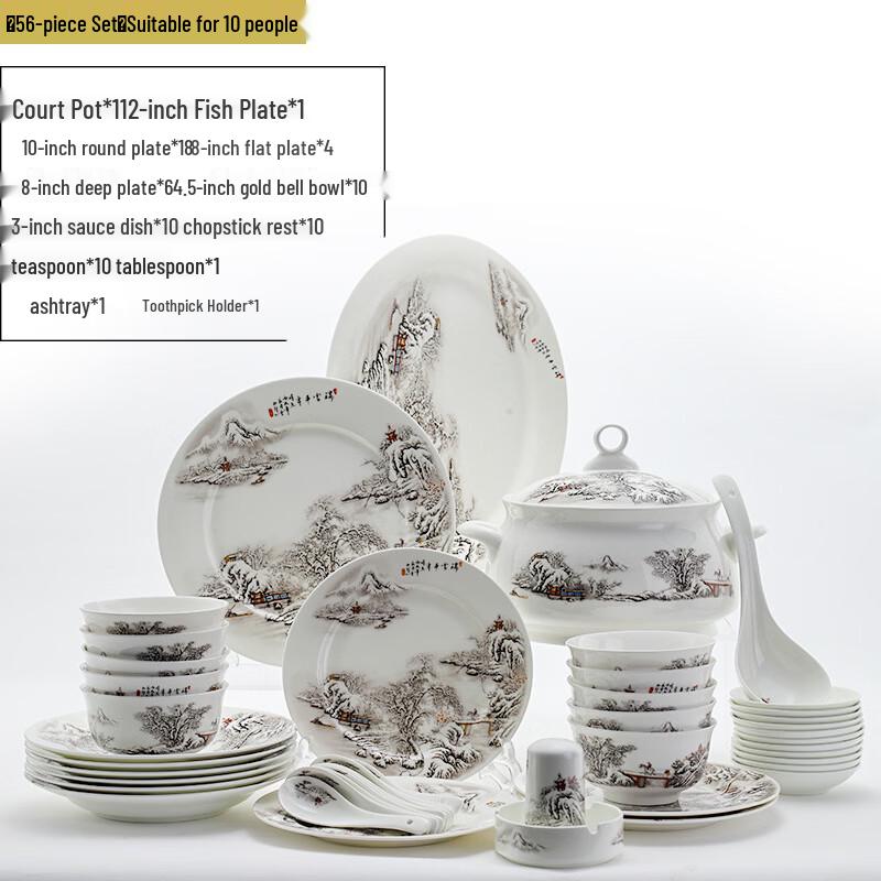 Jingdezhen Snow Scenery 56-Piece Dinnerware Set