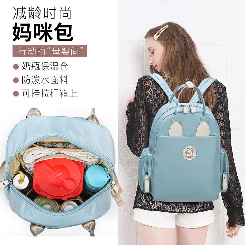 New Fashion Women's Lunch Bag High Quality Large Capacity Mummy bag Simple Style Waterproof Multifunctional Backpack Women