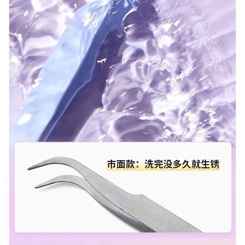 Mogugu - Stainless Steel Eyelash Tweezers (Various Designs)