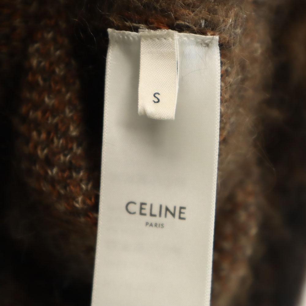 Celine Italian Mohair Blend Leopard Pattern Long Sleeve Cardigan S Brown Men's Used