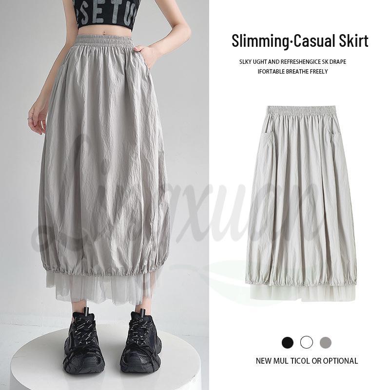 Korean-Style Retro Bud Skirt - Elegant, Slimming, and Fluffy Design for Summer 2026 Small серый