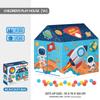 Boys And Girls Indoor Ocean Ball Pool Tent Game House Outdoor Cloth Tent Baby Toy