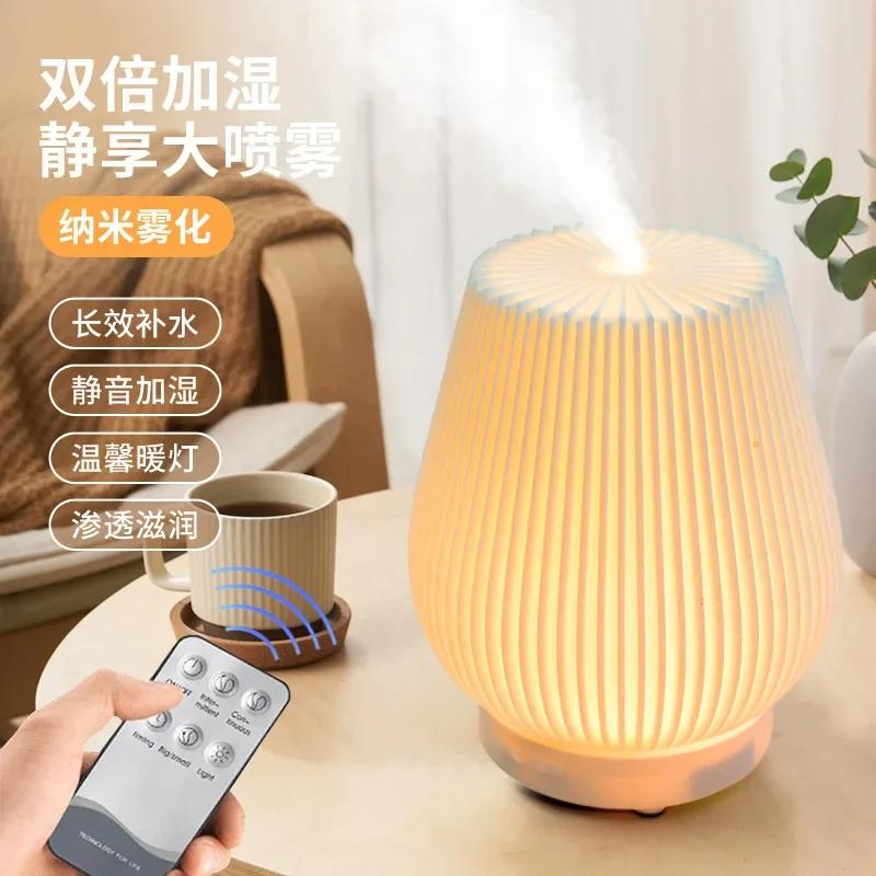 USB Aroma Diffuser Humidifier Sprayer Portable Home Appliance 200ml Electric Humidifier Desktop Home Fragrance Perfumes