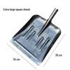 Manganese Steel Flat-Head Farm Shovel