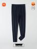 Men's Constant Temperature Cold-Proof Pajama Set - Long Sleeve & Pants, Comfortable, Thin, Warm Base Layer.