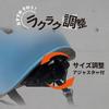 COVERS LOVERS SG Standard Helmet CHANTO Stylish Black L/XL (58-61cm)