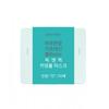 Dewytree Quick Calming Pack Mask 30 Sheets