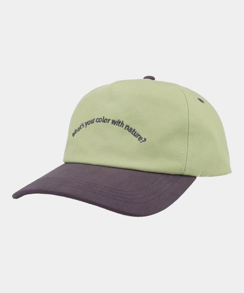 Haisan Slogan 5P Ball Cap (Green)