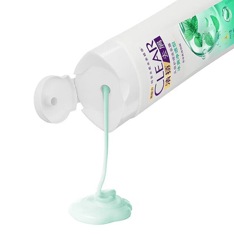 Clear Anti-Dandruff Scalp Care Shampoo