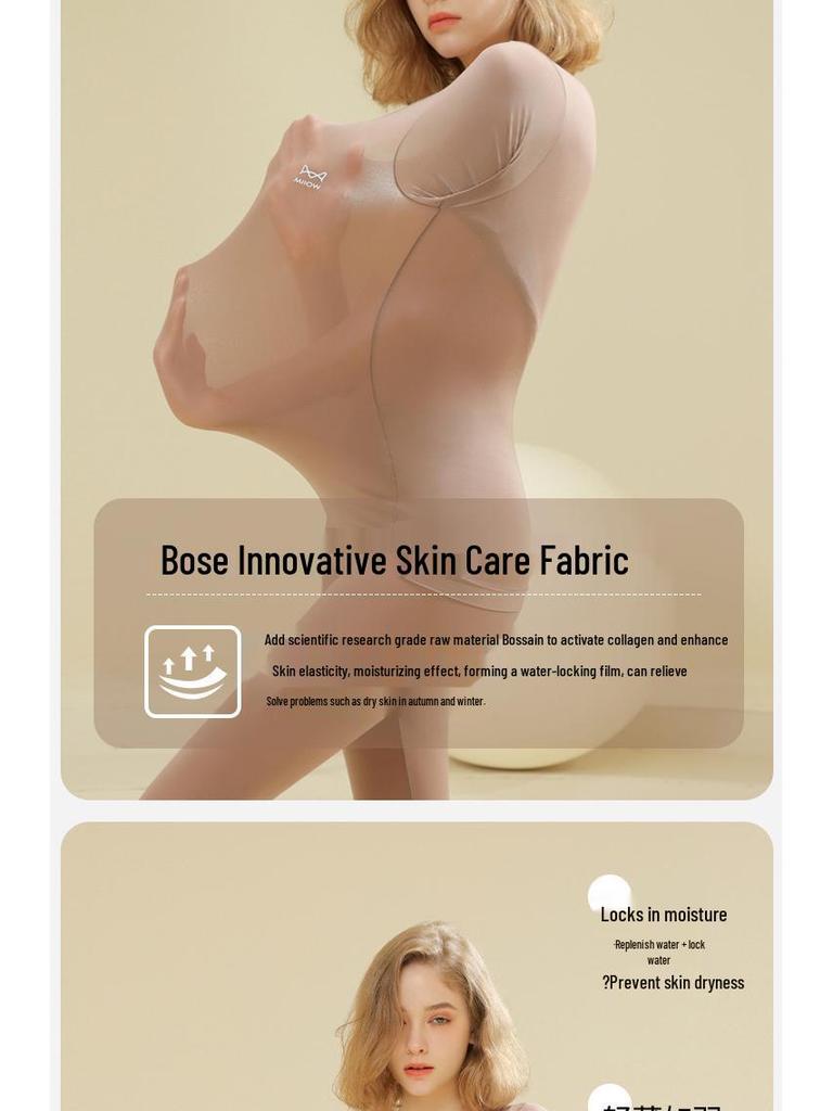 Damen Nahtloses Hyaluronsäure Basis-Layer - Antistatisches Warmes Unterwäsche-Set für Herbst 2025