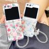 Graffiti Love Pink & Purple Tulip Case for Samsung ZFlip3-6