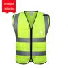 Xinxunbo Reflective Safety Vest