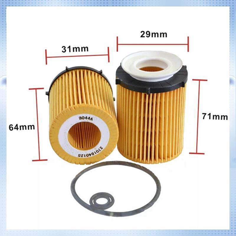 Car Engine Oil Filter For Mercedes Benz GLA-Class GLA 180 GLA 200 2701800009 2701800109 2701840025