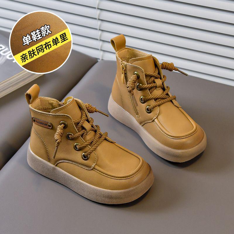 

Детские ботинки Мартин из натуральной кожи с бархатной подкладкой - Теплая осенне-зимняя обувь для мальчиков Size 26 - 16.5CM