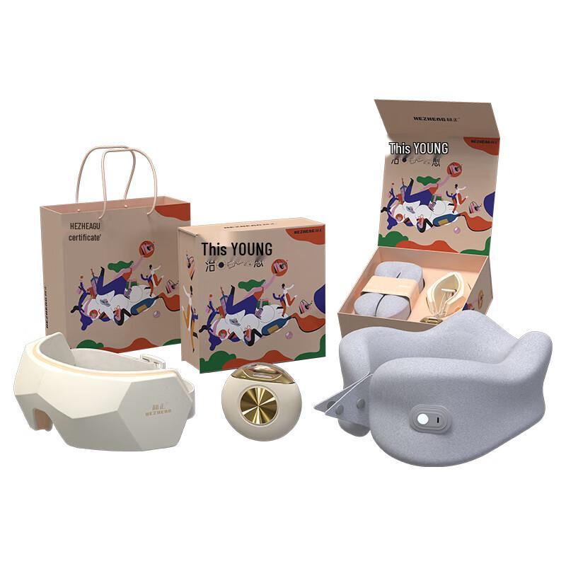 

Hezheng Personal Care Gift Set