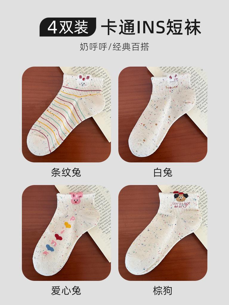 Socks Summer Thin Cartoon Socks Shallow Mouth Short Tube Cotton Socks Ideas Yarn Color Points Cute Socks Socks Industry