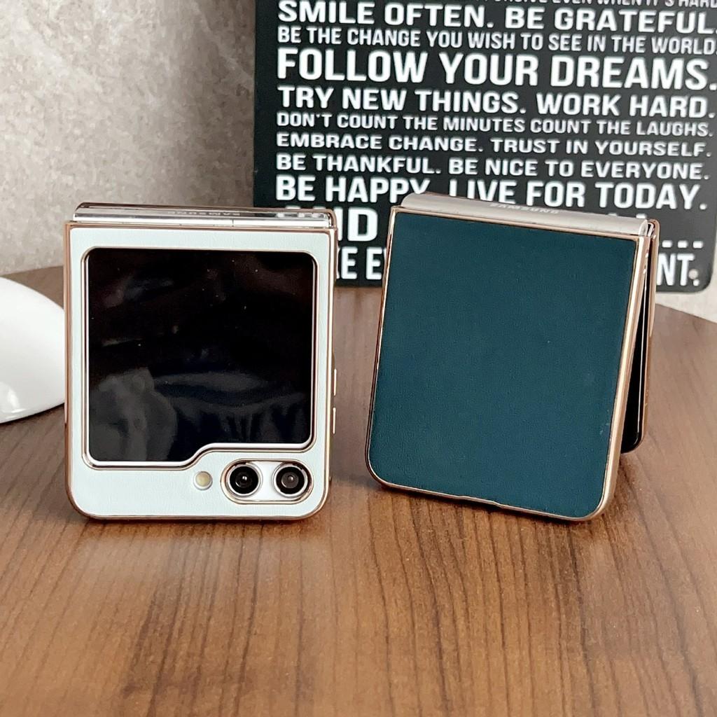 Durable Electroplated Leather Texture Phone Case For Samsung Galaxy Z Flip5 Anti-shock