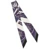 Halsduk Bandana Twilly Flerfärgad Marinblå H063932 S 19 [Hermes] Dam [Artikel]